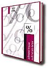 Capa do livro Administra��o do Terceito Setor, ULBRA ULBRA