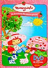 Capa do livro As Aventuras Da Moranguinho, V�RIOS